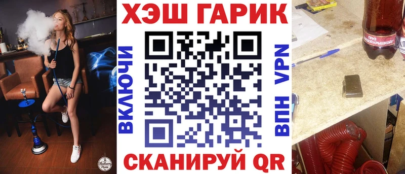 Наркотические вещества Коломна СК  mega зеркало  Гашиш  Псилоцибиновые грибы  КОКАИН  Канабис  Меф мяу мяу  Бутират 