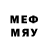 Марки NBOMe 1,8мг Volodymyr Sadoviak
