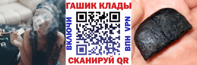 сколько стоит Коломна Гашиш индика сатива