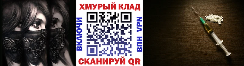 ГЕРОИН гречка  KRAKEN зеркало  Коломна 