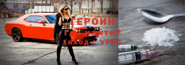 кокс Верхний Тагил