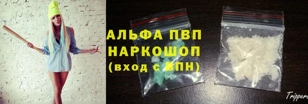 эйфоретик Верхнеуральск