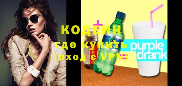 эйфоретик Верхнеуральск