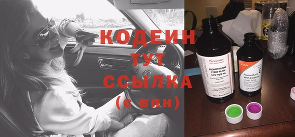 кокс Верхний Тагил