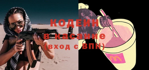 кокс Верхний Тагил