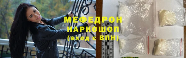 кокс Верхний Тагил