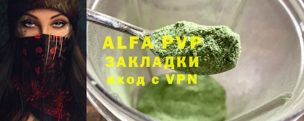 эйфоретик Верхнеуральск