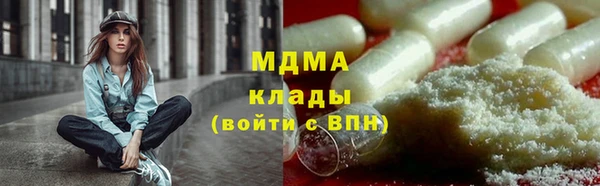 кокс Верхний Тагил