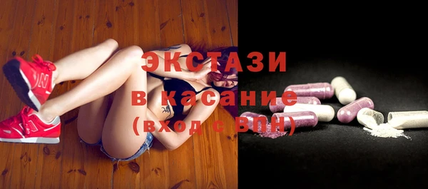 кокс Верхний Тагил