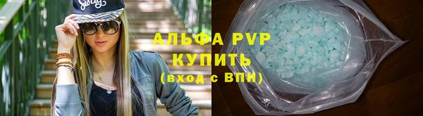кокс Верхний Тагил