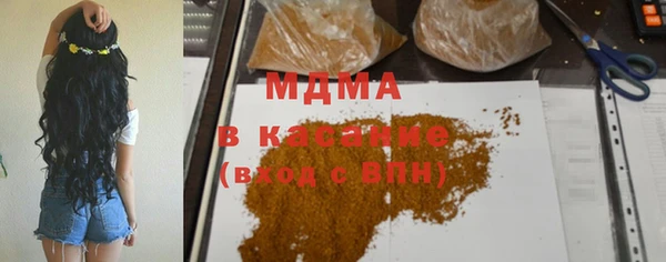 эйфоретик Верхнеуральск