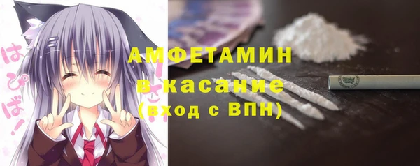 кокс Верхний Тагил