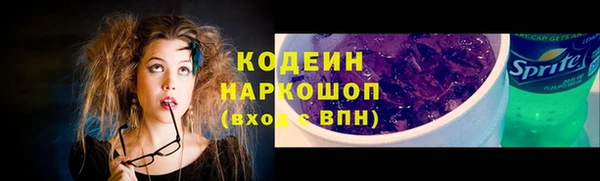 кокс Верхний Тагил