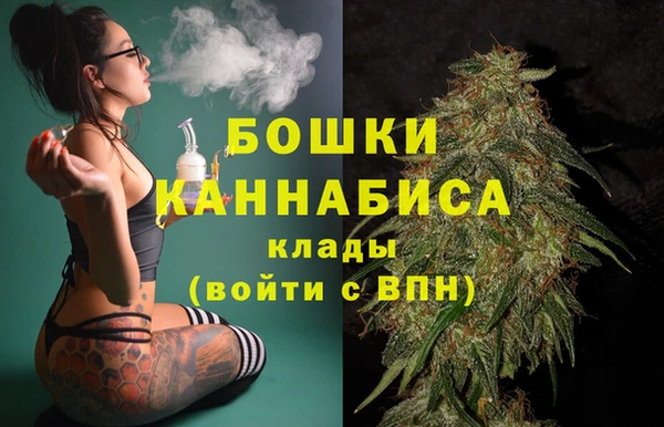эйфоретик Верхнеуральск