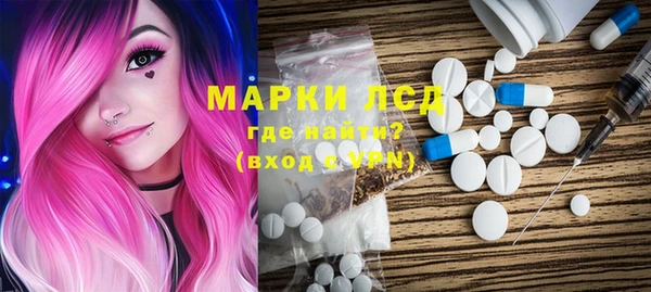 кокс Верхний Тагил