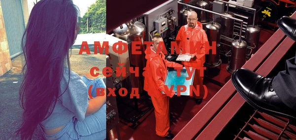 тгк Верея