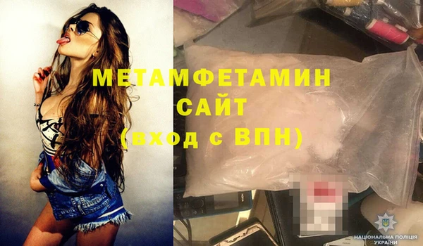 кокс Верхний Тагил
