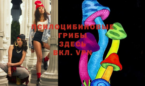 кокс Верхний Тагил