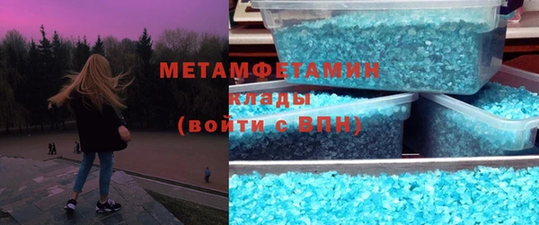 тгк Верея