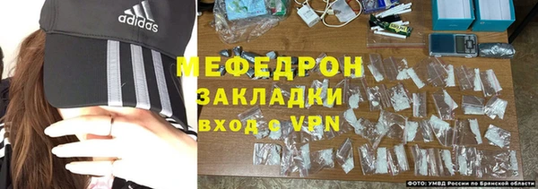 эйфоретик Верхнеуральск