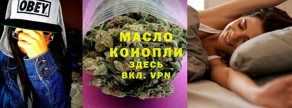 кокс Верхний Тагил