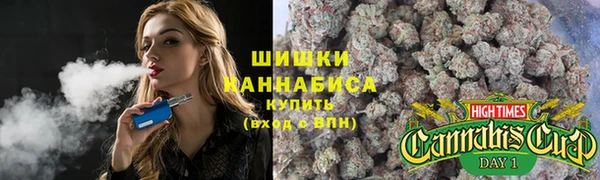 эйфоретик Верхнеуральск