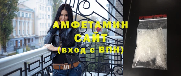 эйфоретик Верхнеуральск