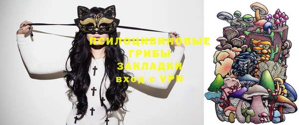 кокс Верхний Тагил