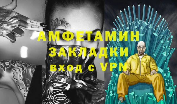 кокс Верхний Тагил