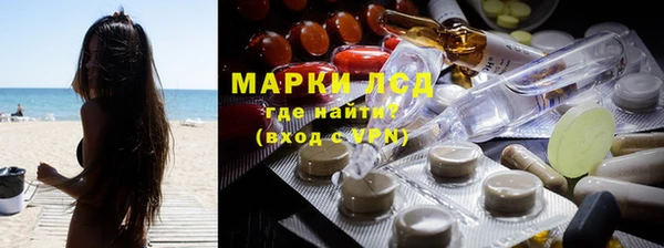 эйфоретик Верхнеуральск