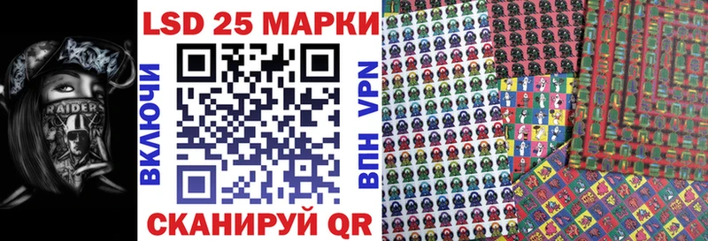 дарнет шоп  Коломна  mega ONION  Наркотические марки 1,5мг 